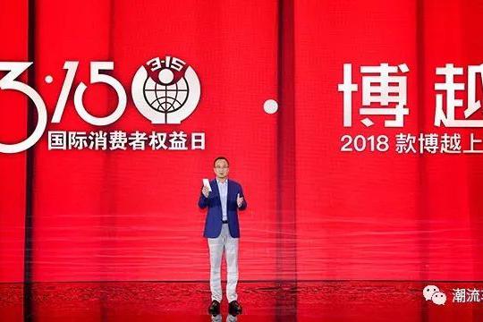 除了大众途锐、蓝色光标，3.15其实更应该曝光吉利博越