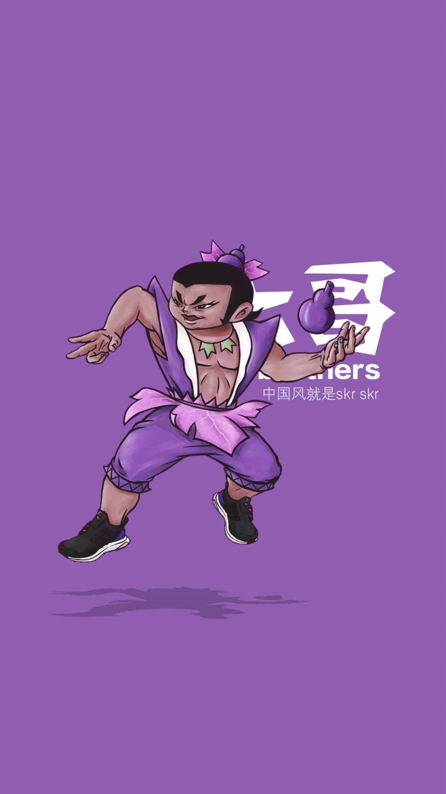 手机壁纸第125期:恶搞版葫芦娃七兄弟,这还是小时候的葫芦娃吗|葫芦娃