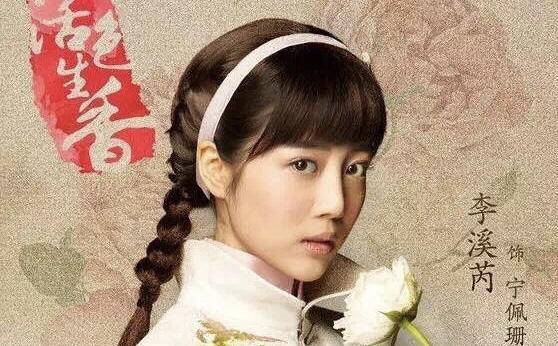 杨幂力捧多年都不红,传言与热巴争番位?热巴: