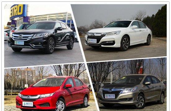 本田雅阁，颜值高质量好的车