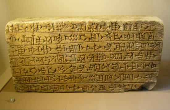 世界上最古老的文字，苏美尔人楔形文字距今6000年