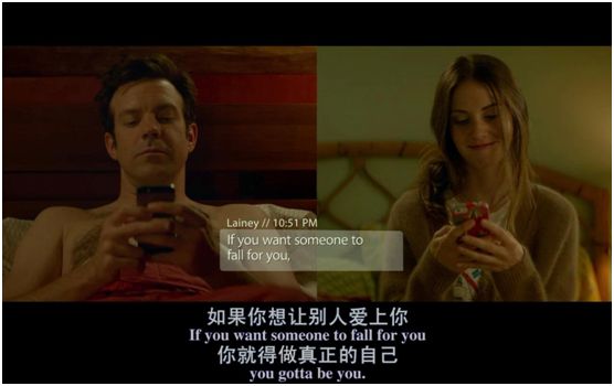 她被渣男甩,发现男闺蜜才是真爱?