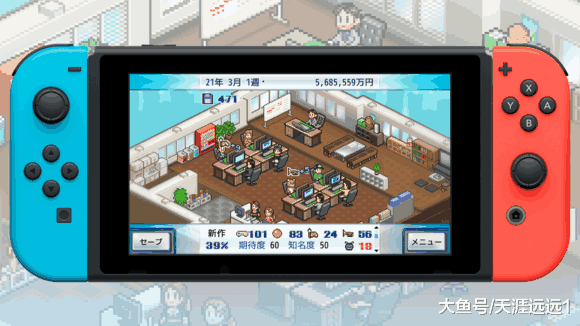 NS平台十月新游前瞻: Switch游戏新作如潮水般