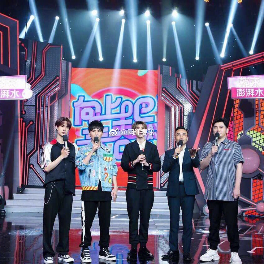 大张伟身高175 王一博身高182 蔡徐坤身高182