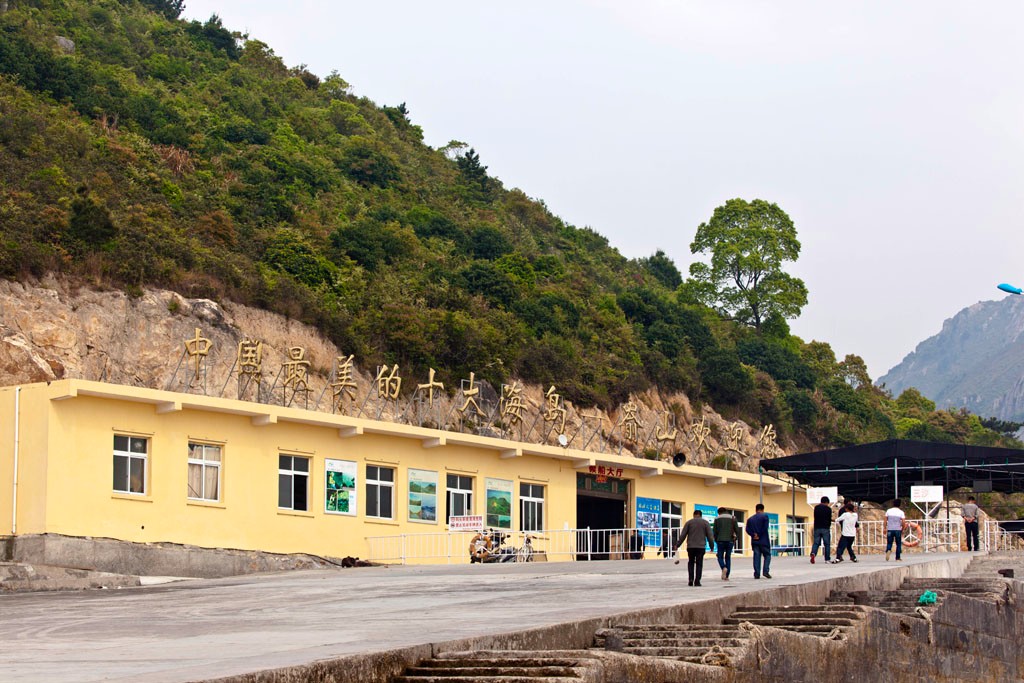 这座东海上的岛屿却有着大西北绚丽的草原