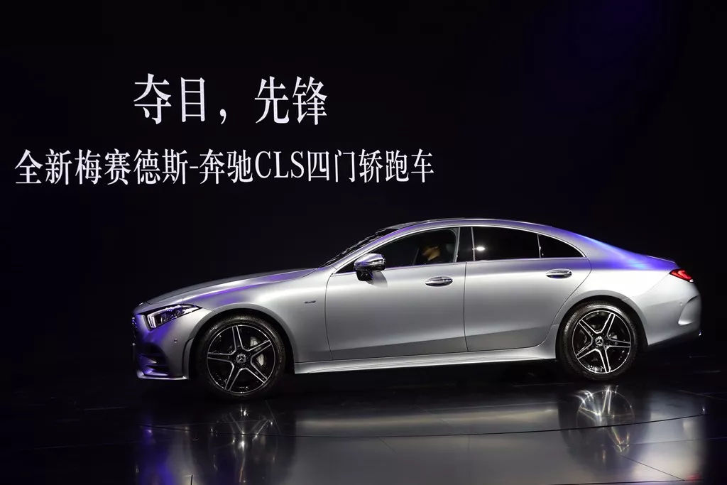 进口车关税下调了,为何新一代奔驰CLS起售价比老款还贵了16万?