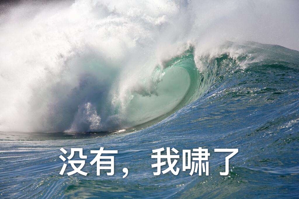 成语燎什么摧枯_成语故事简笔画(2)