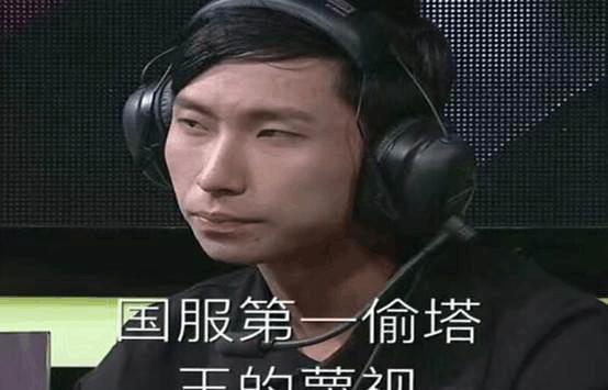 王者荣耀: 梦泪直播时另类出装, 观众正起劲官方