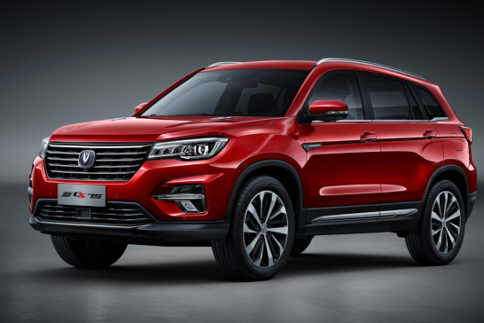 全新长安CS75 北京车展火热上市 9.98万起