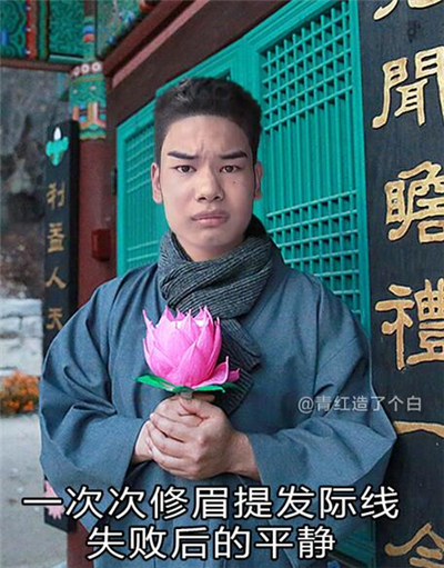 发际线小吴:今天发生了什么?睡了一觉就成网红了