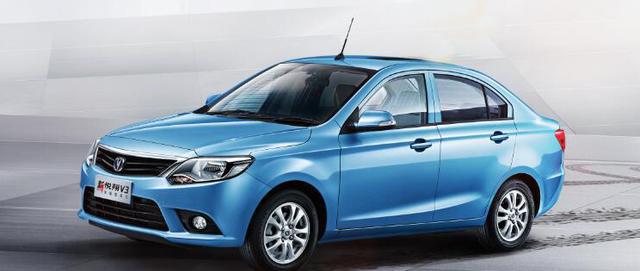 4万选悦翔V3，这不是开玩笑