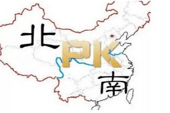 这个省份最有可能被划分成两个省, 一省之内像两省, 南北差异太大