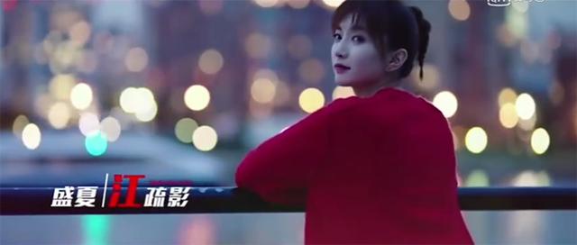 李易峰江疏影《在纽约》12月即将开播?不知道