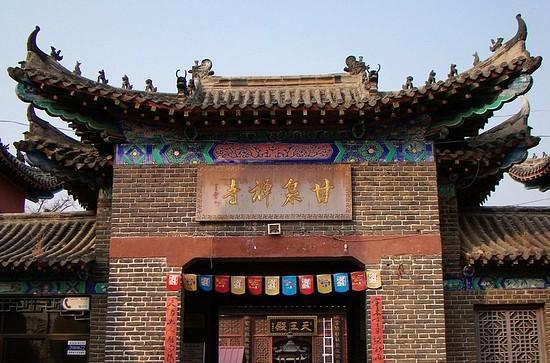 “鲁南明珠”――枣庄