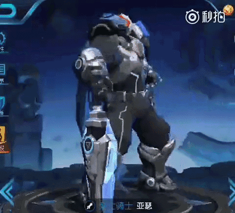 王者荣耀最新亚瑟皮肤爆料:怎么看怎么尴尬