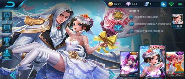 王者荣耀小乔排位超神出装解析 教你如何一套