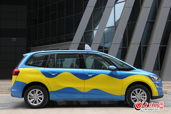 淄博高新区将拥有纯电动出租车 “冰海蓝+炫彩黄”双色设计