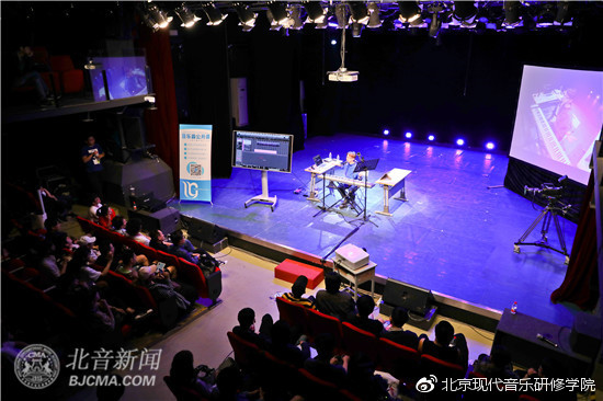 音乐霸“魔幻编曲”大师黄雨勋做客北京现代音乐研修学院