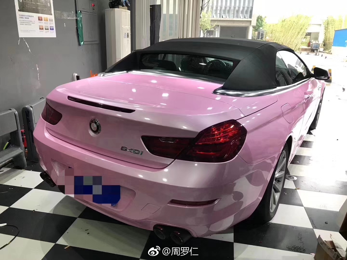 宝马640i樱语粉汽车改色