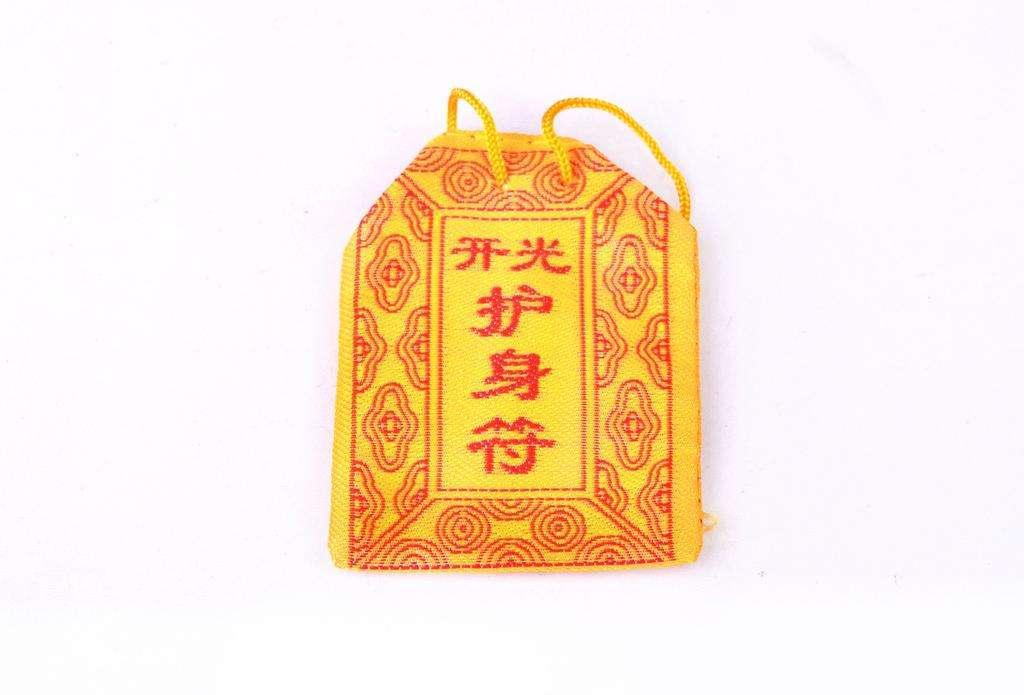 三岁以下的小孩子戴什么可以辟邪, 保护孩子健