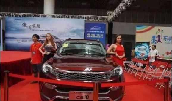 最渣国产车, 不到两年修了近四十次, 三百位车主联名投诉