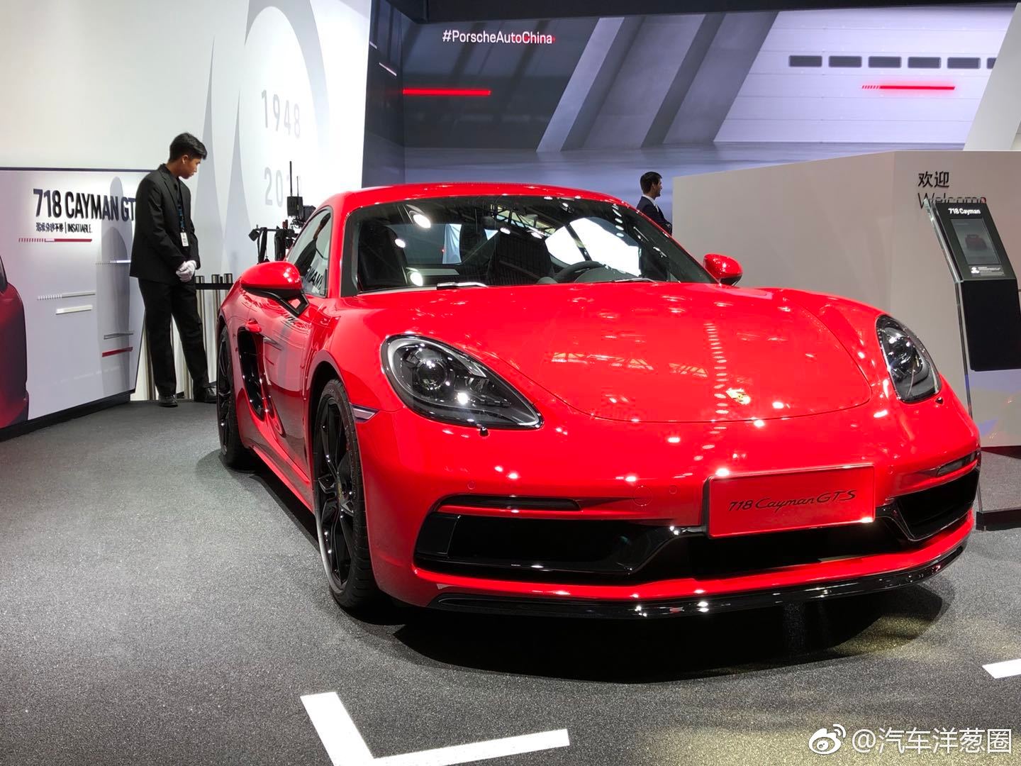 保时捷家族小弟718 GTS国内首次亮相