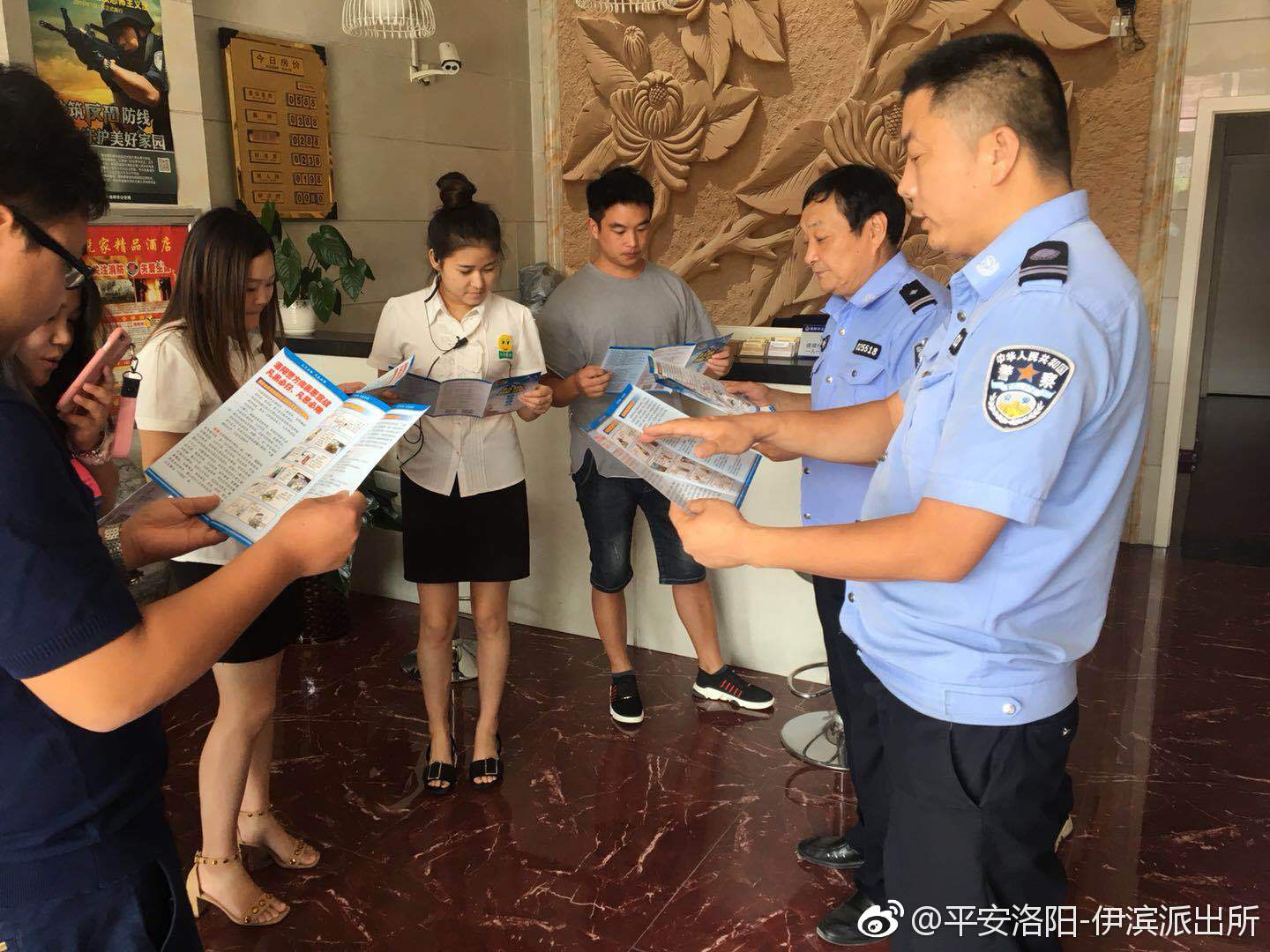 广泛发动宣传 掀起扫黑除恶强大攻势