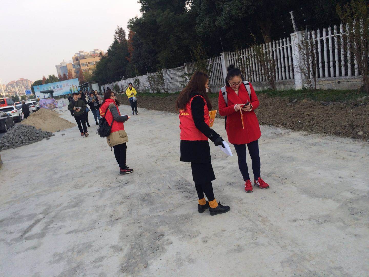 浙江事业单位考试行测各模块分值及占比!