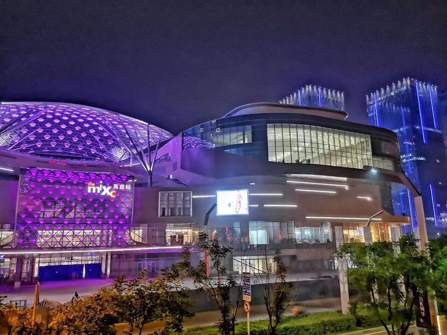太原华润万象城明天开业啦开业75团100现金券