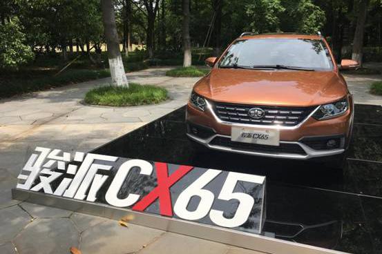 “天津一汽“最全资讯一网打尽，有我就够了