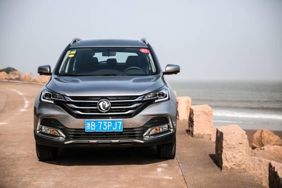 高智商高情商，东风风神新AX7 WindLink系统解读