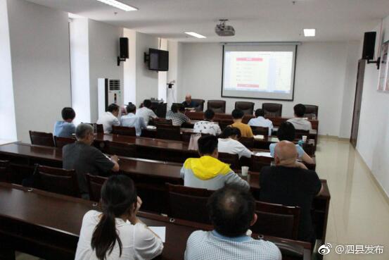 县党办口分工委各单位来我局观摩学习党建和云