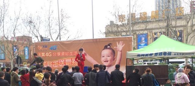 揭秘:电信,移动,联通免费领手机的骗局,如何1