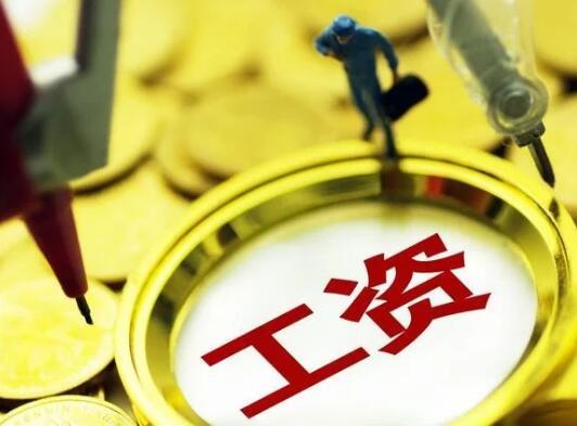 不是说公职人员不能做兼职,为何事业单位还可