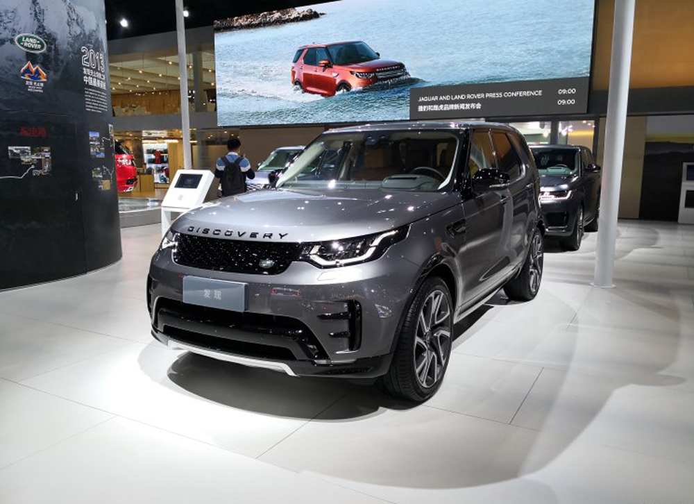 2018广州车展：新款路虎发现售68.80-95.98万