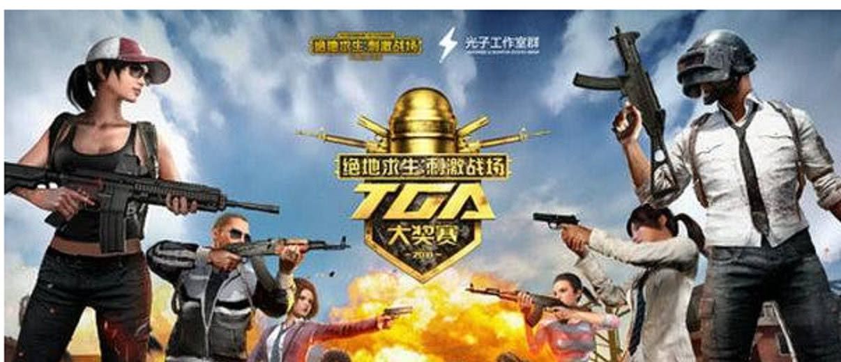 至尊金龙套可获得?玩家用500金币抽到至尊金