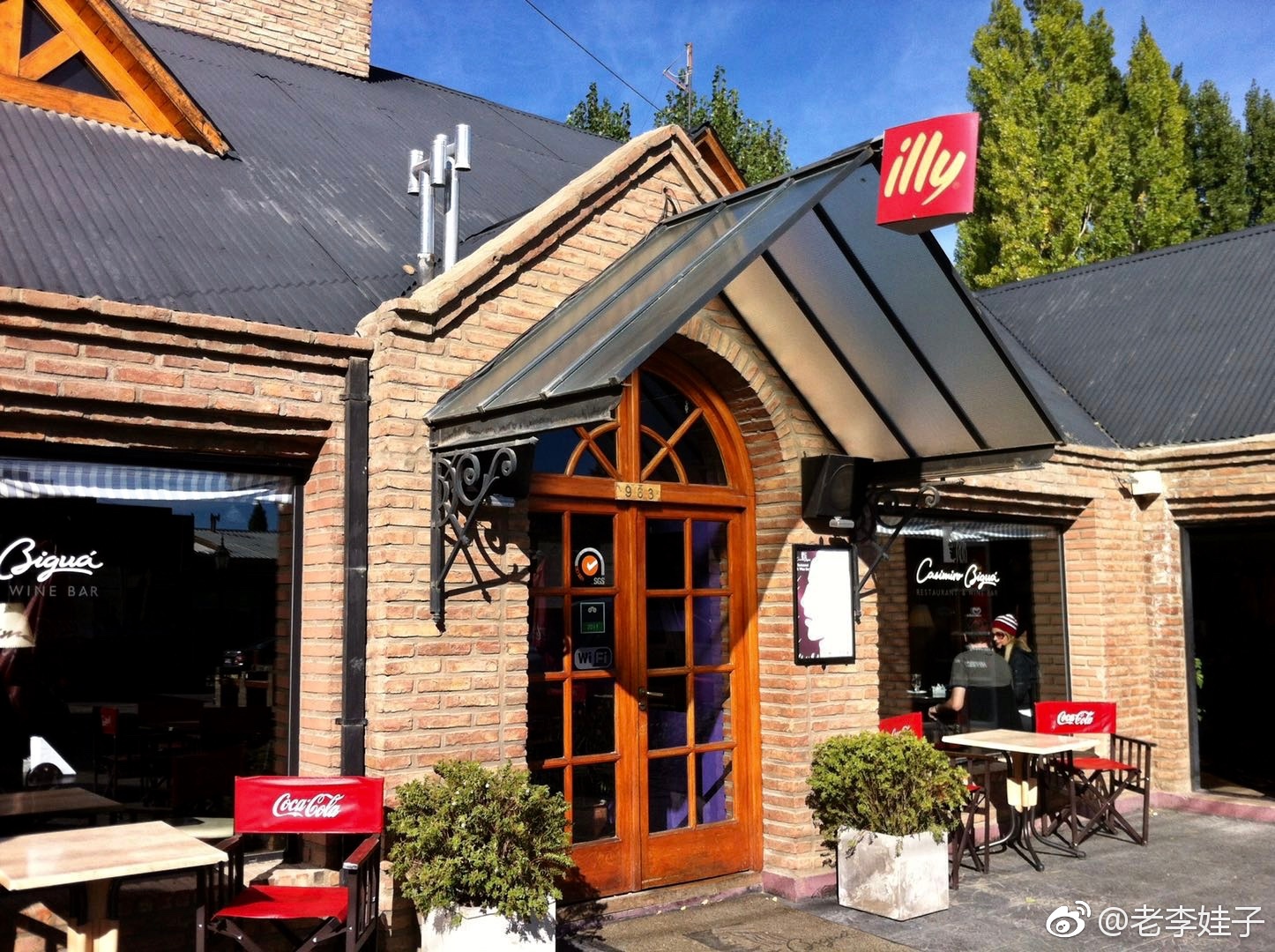 去阿根廷冰川国家公园 ,需从布宜诺斯艾利斯乘