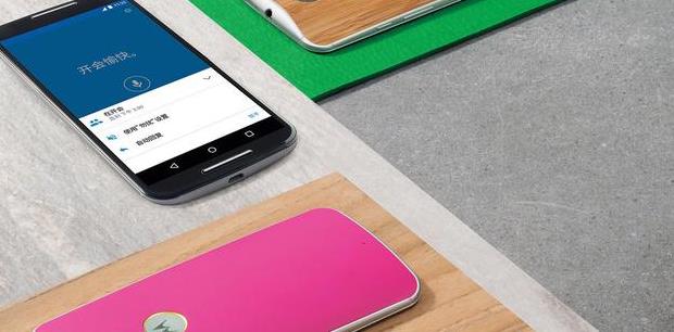 手机怎么看是不是全网通 0e7d-hftenia2334781.jpg