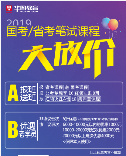 2018滁州苏滁产业园和来安汊河经开区招聘4人