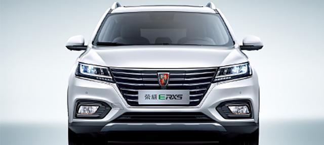 汽车: 荣威RX5, 质保八年, 政府补贴将近8万元