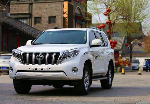 11万买辆13款丰田普拉多，