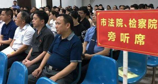 90后女贪官,25岁落马,贪污手法让人震惊