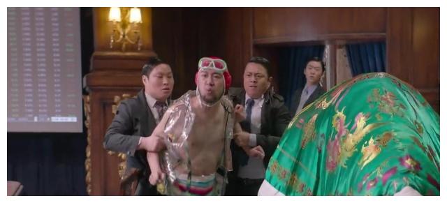 《西虹市首富》:你会为了一个人放弃三百亿吗