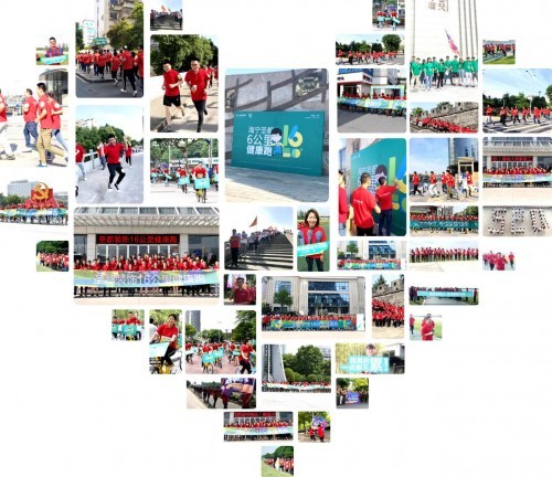 圣都中国50城全民健康跑开跑——圣都16年，领跑前行！