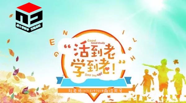 2019年苏州大学文正学院|博大五年制专转本考