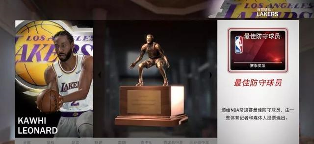 NBA2K19模拟:告诉你詹姆斯身边的最合适人选