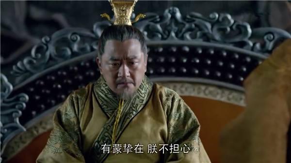 琅琊榜：蒙挚有8个称呼，第2个最形象，第一个只有皇帝一人敢叫！