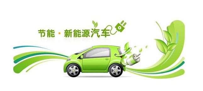 新能源车购置税免征政策退坡倒计时！超30城扎堆发汽车消费“红包”累计超11亿元提振年末车市