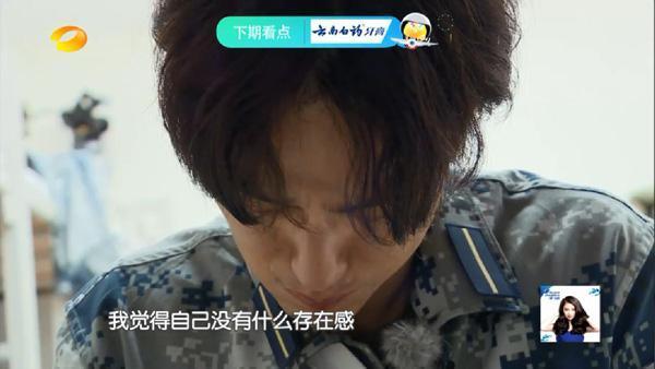 专业第一的上戏校草，湖南台力捧9年都不红，如今出国留学很辛酸