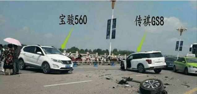 宝骏与传奇在路上不小心相撞, 到底谁更硬一些